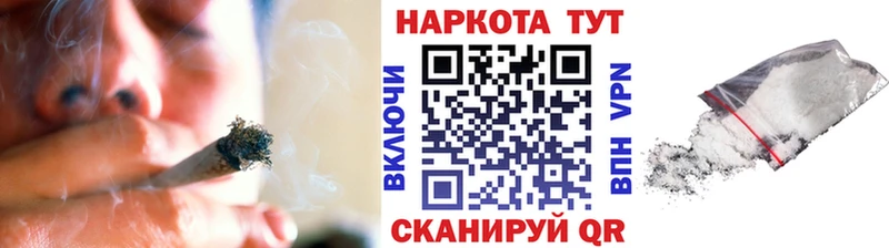Наркошоп купить АМФ  Марихуана  Кокаин  Мефедрон  ГАШИШ  МДМА  Alpha-PVP  Камбарка