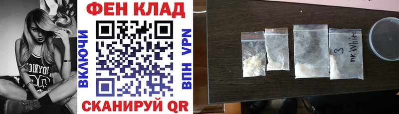 Amphetamine VHQ  Купить закладки  Камбарка 