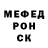 ГАШ VHQ Petr Alborov