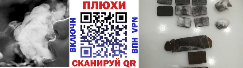 Гашиш гашик  Купить где  Камбарка 