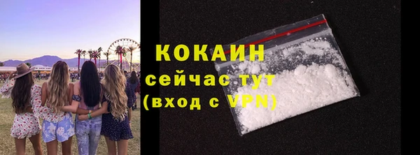 спиды Елабуга