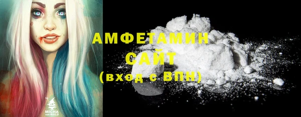 спиды Елабуга