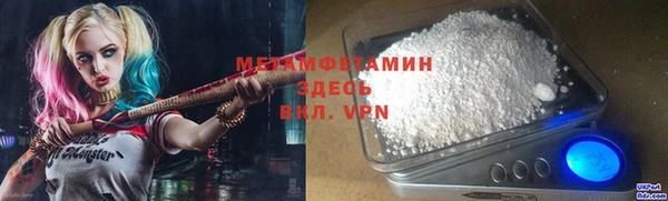 спиды Елабуга