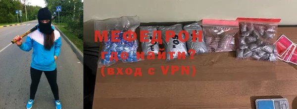 спиды Елабуга
