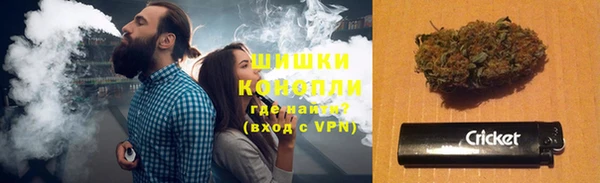 спиды Елабуга