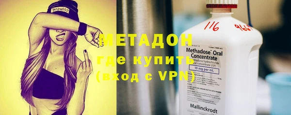 спиды Елабуга