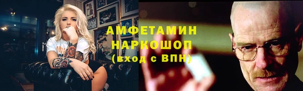 дистиллят марихуана Ельня