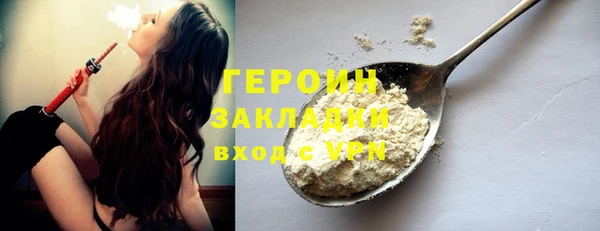 спиды Елабуга