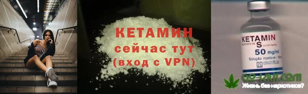 спиды Елабуга