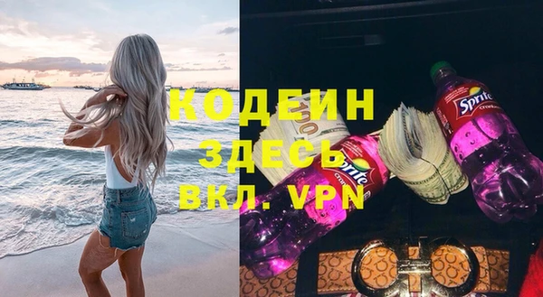 дистиллят марихуана Ельня