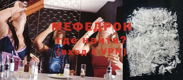 дистиллят марихуана Ельня