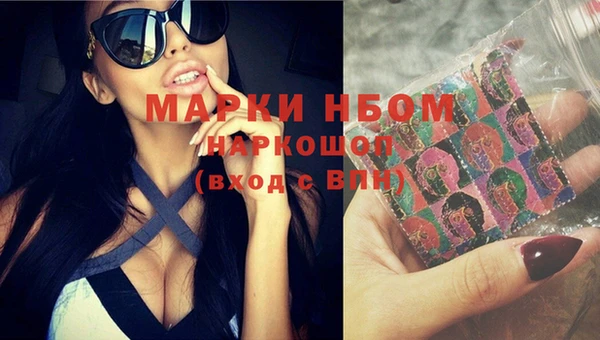 дистиллят марихуана Ельня