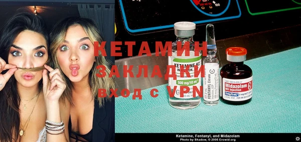 спиды Елабуга
