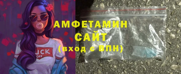 дистиллят марихуана Ельня