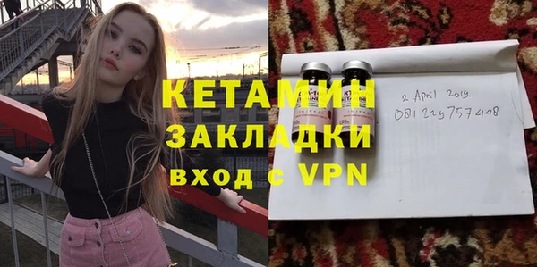 спиды Елабуга