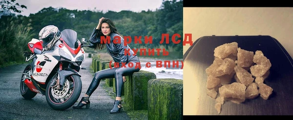 мефедрон Елизово