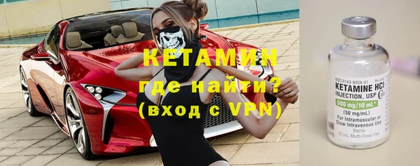 спиды Елабуга