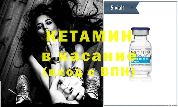 дистиллят марихуана Ельня