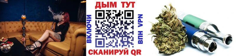 Купить  Камбарка  Канабис AK-47 